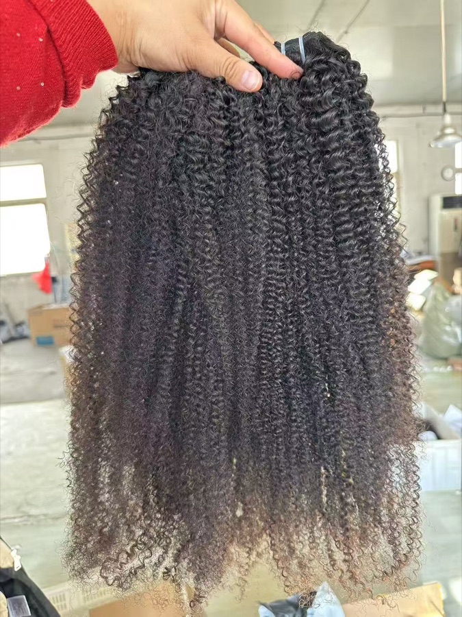 Afro Kinky